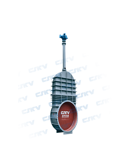 Metallurgical valve