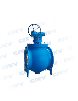 Eccentric half ball valve